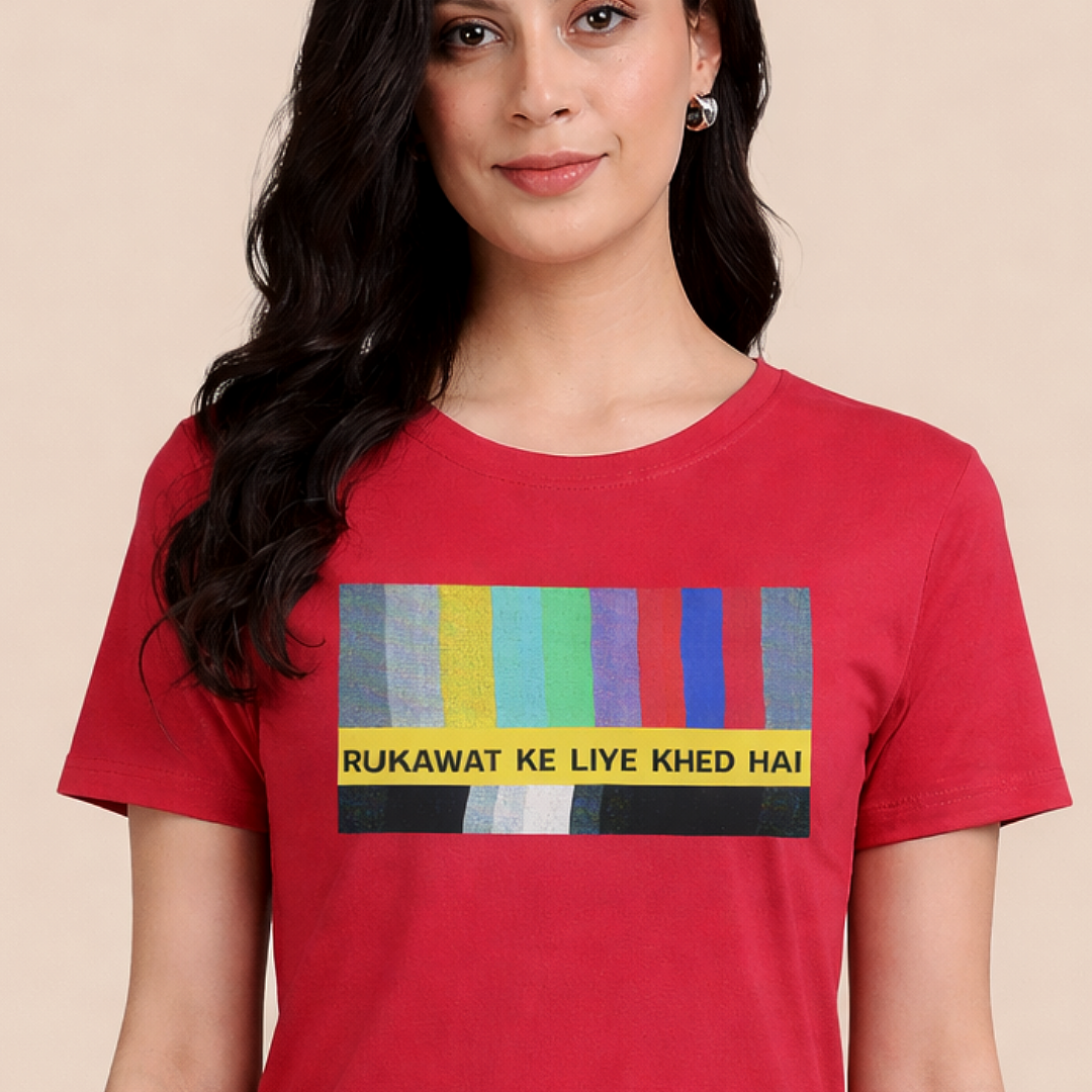 Interference - Women's Tee
