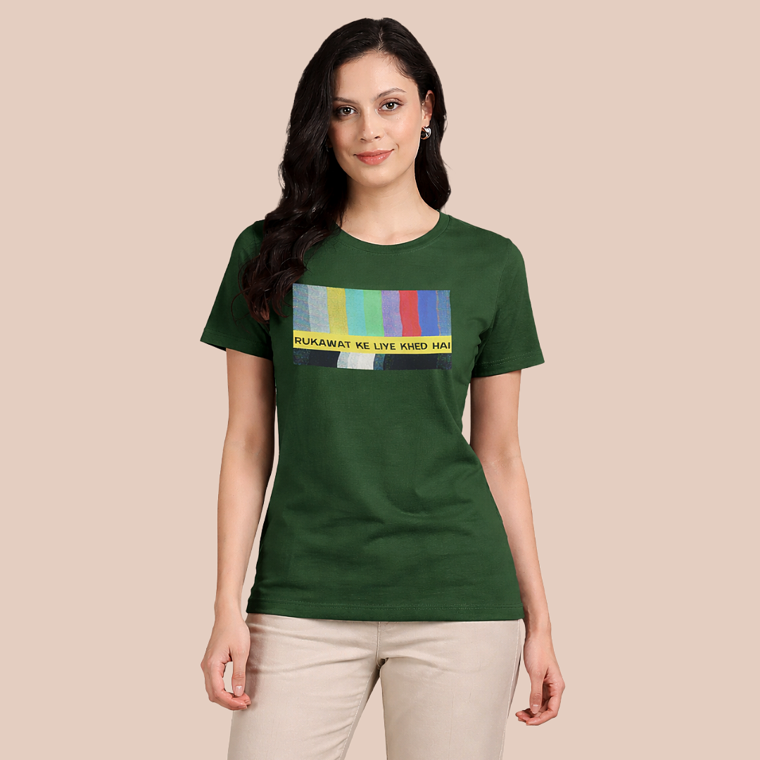 Interference - Women's Tee
