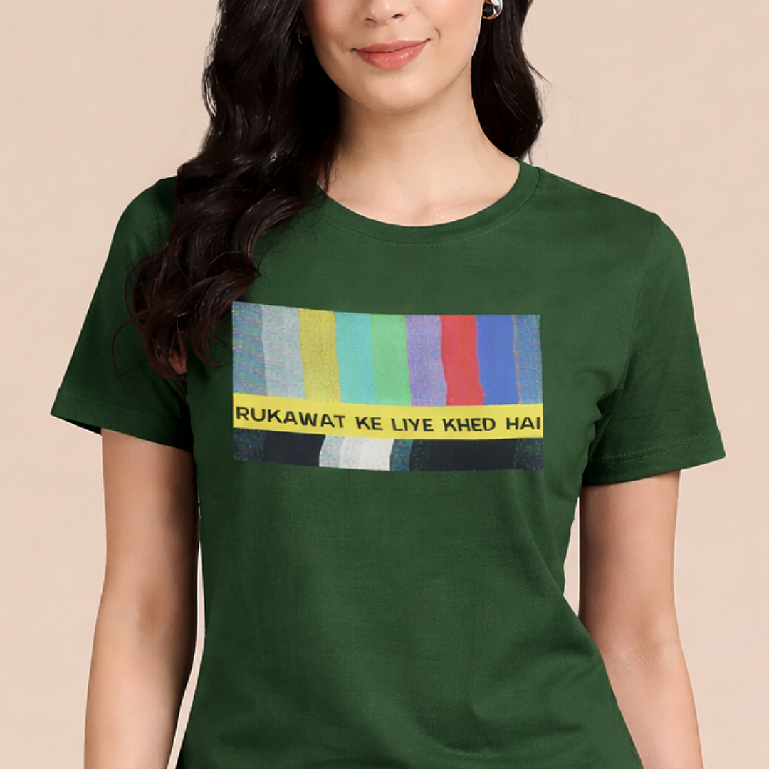 Interference - Women's Tee