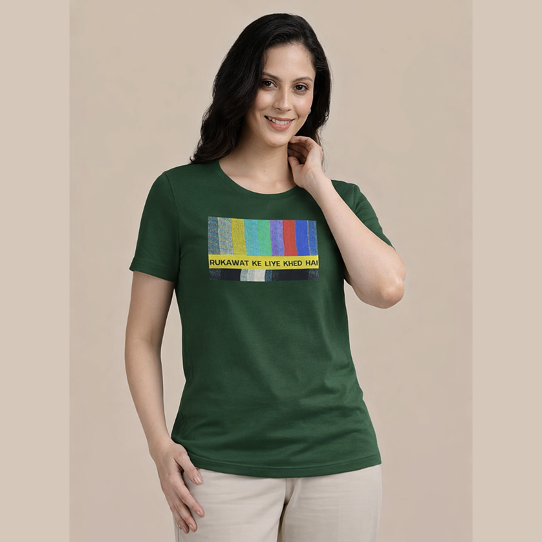 Interference - Women's Tee