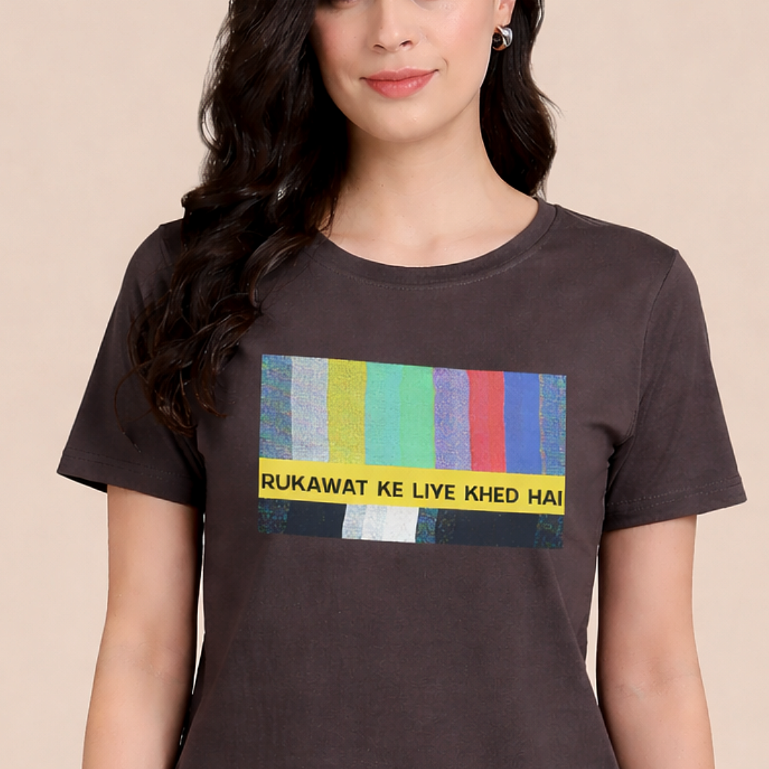 Interference - Women's Tee