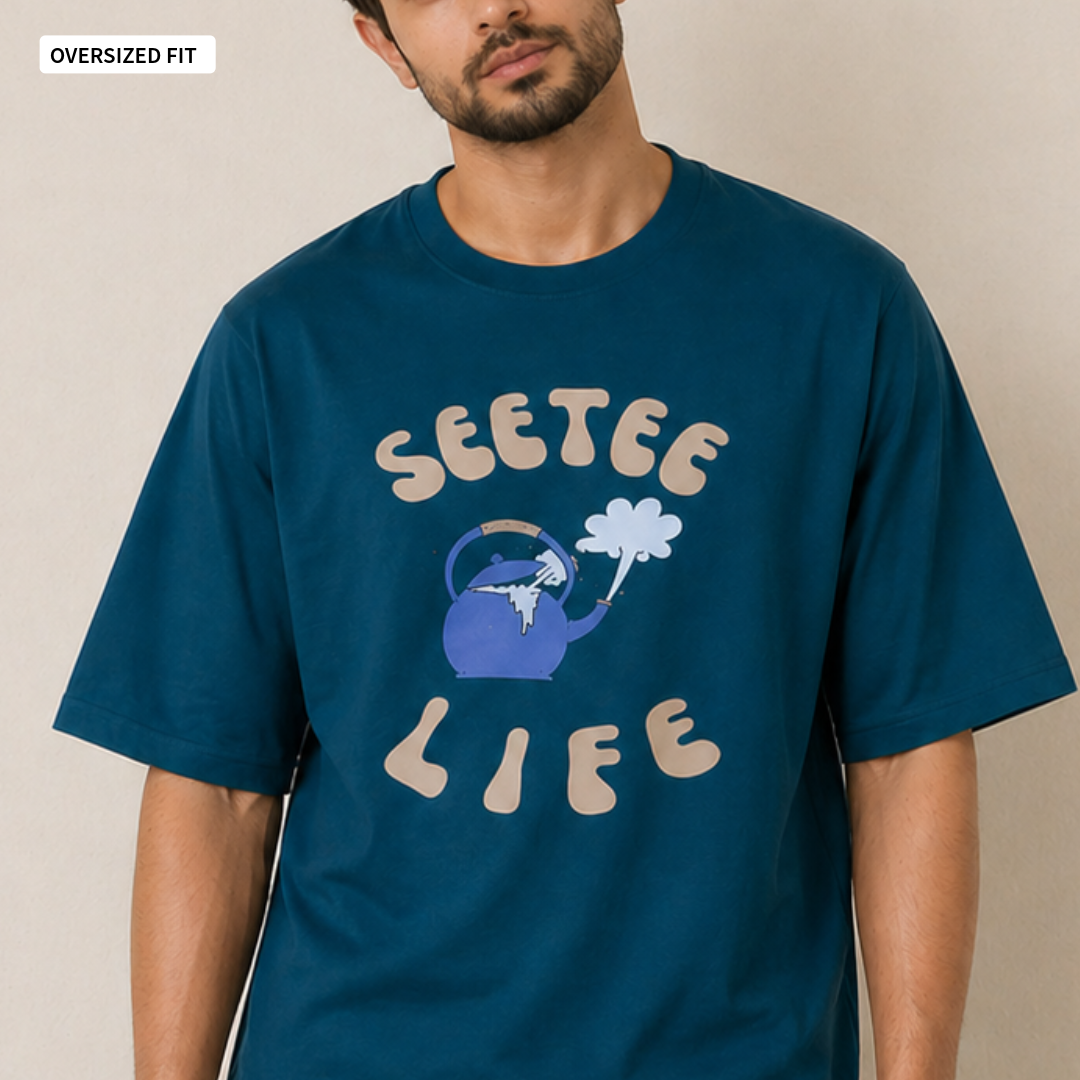 See-T - Oversized Tee | Unisex Fit
