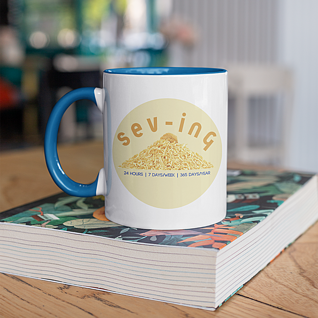 Sev - Coffee Mug