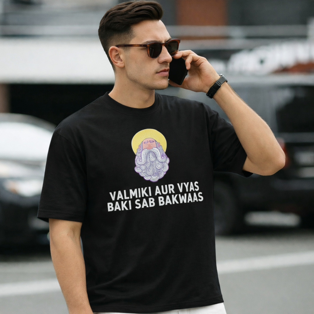 Epic - Oversized Tee | Unisex Fit