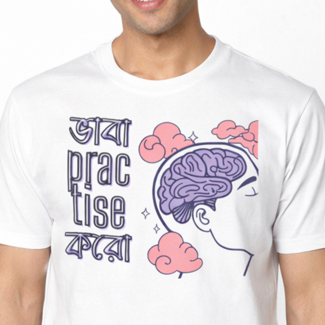 Ghatak-ism - Oversized Tee | Unisex Fit