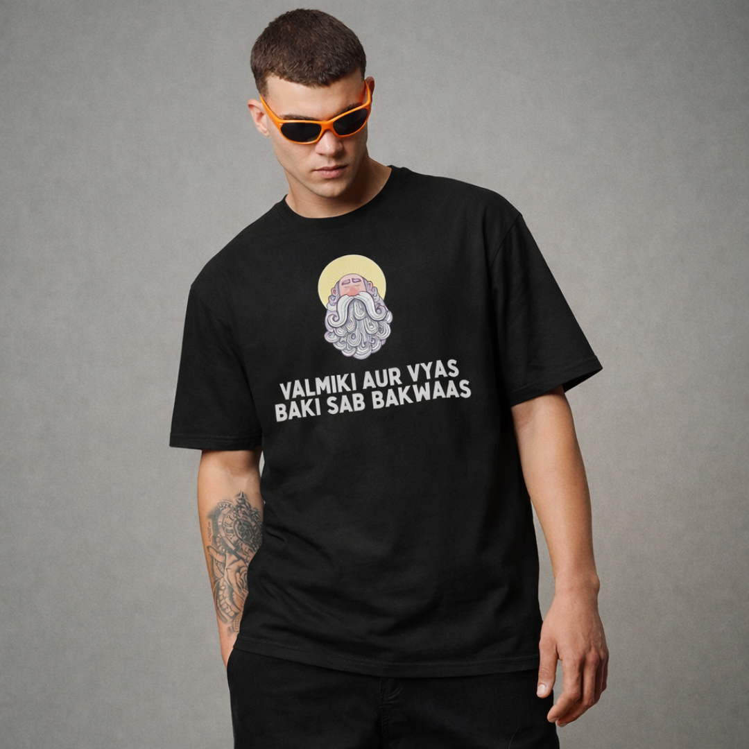 Epic - Oversized Tee | Unisex Fit