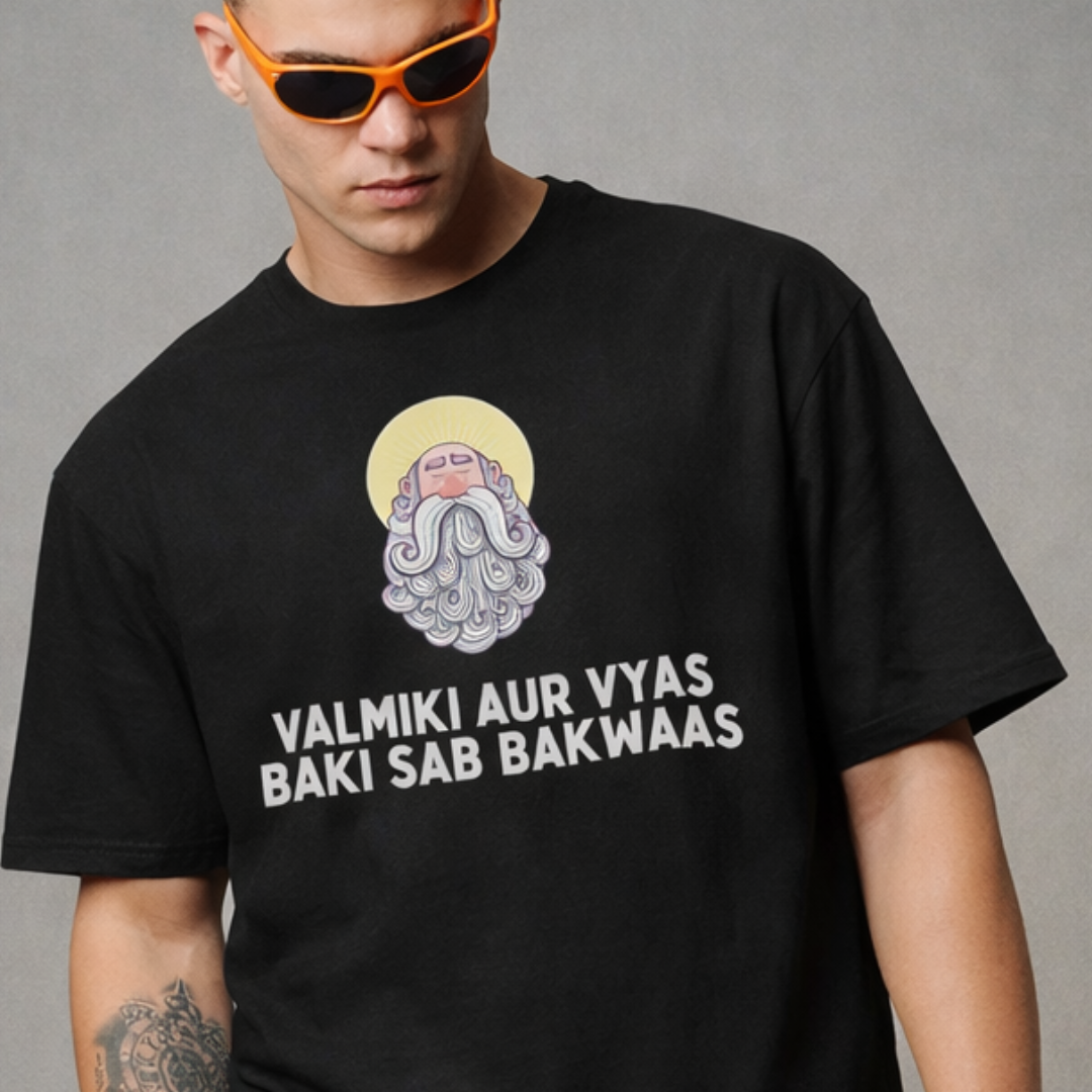 Epic - Oversized Tee | Unisex Fit