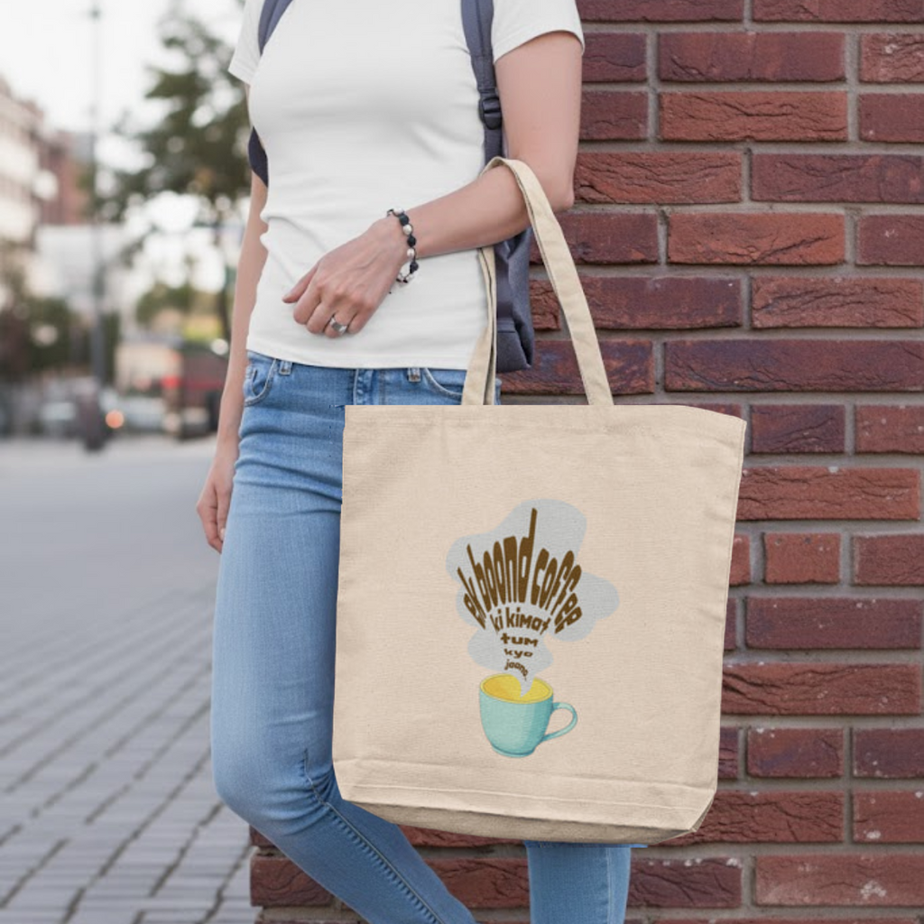 Coffee - Tote Bag