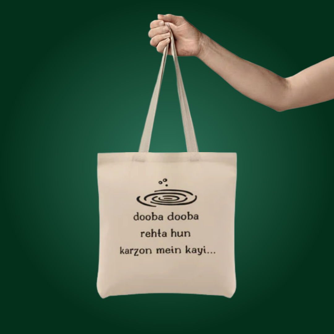 Karz - Tote Bag