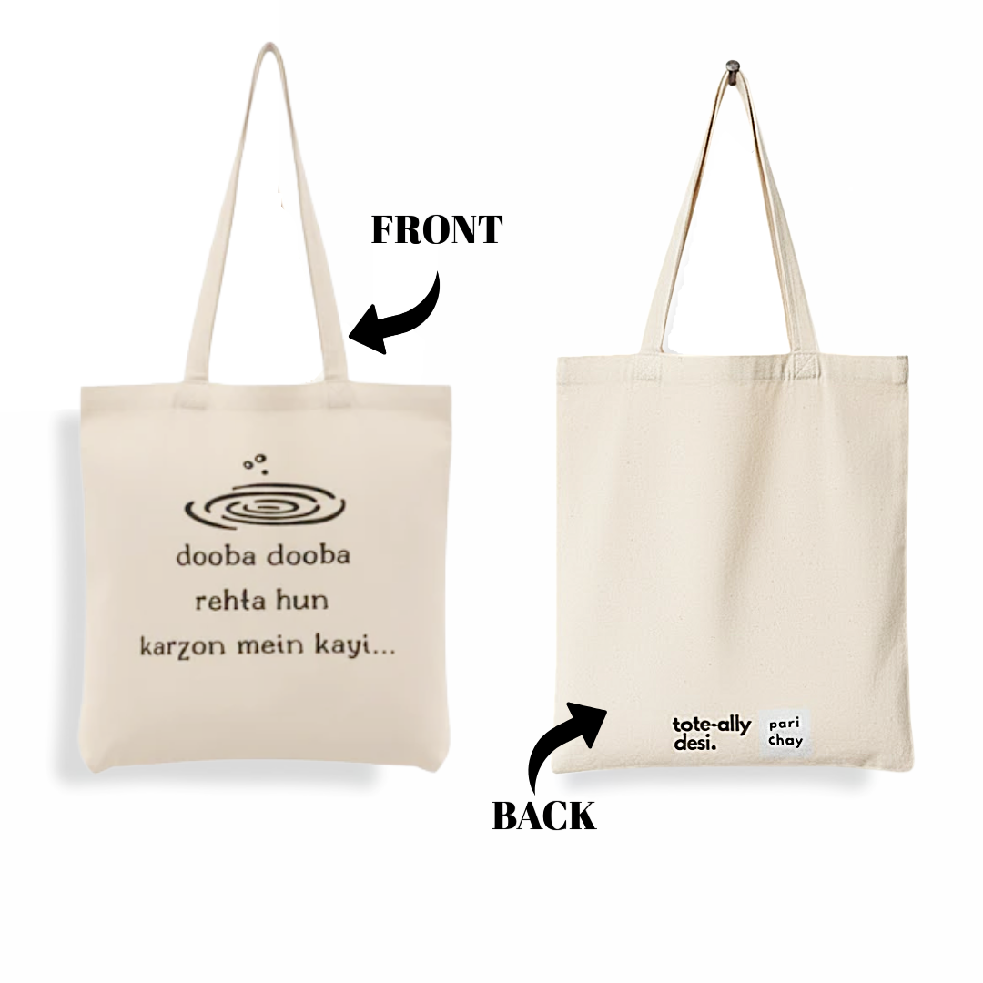Karz - Tote Bag