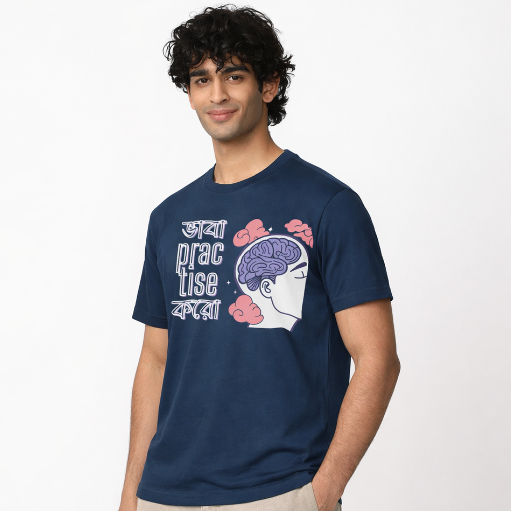 Ghatak-ism - Oversized Tee | Unisex Fit
