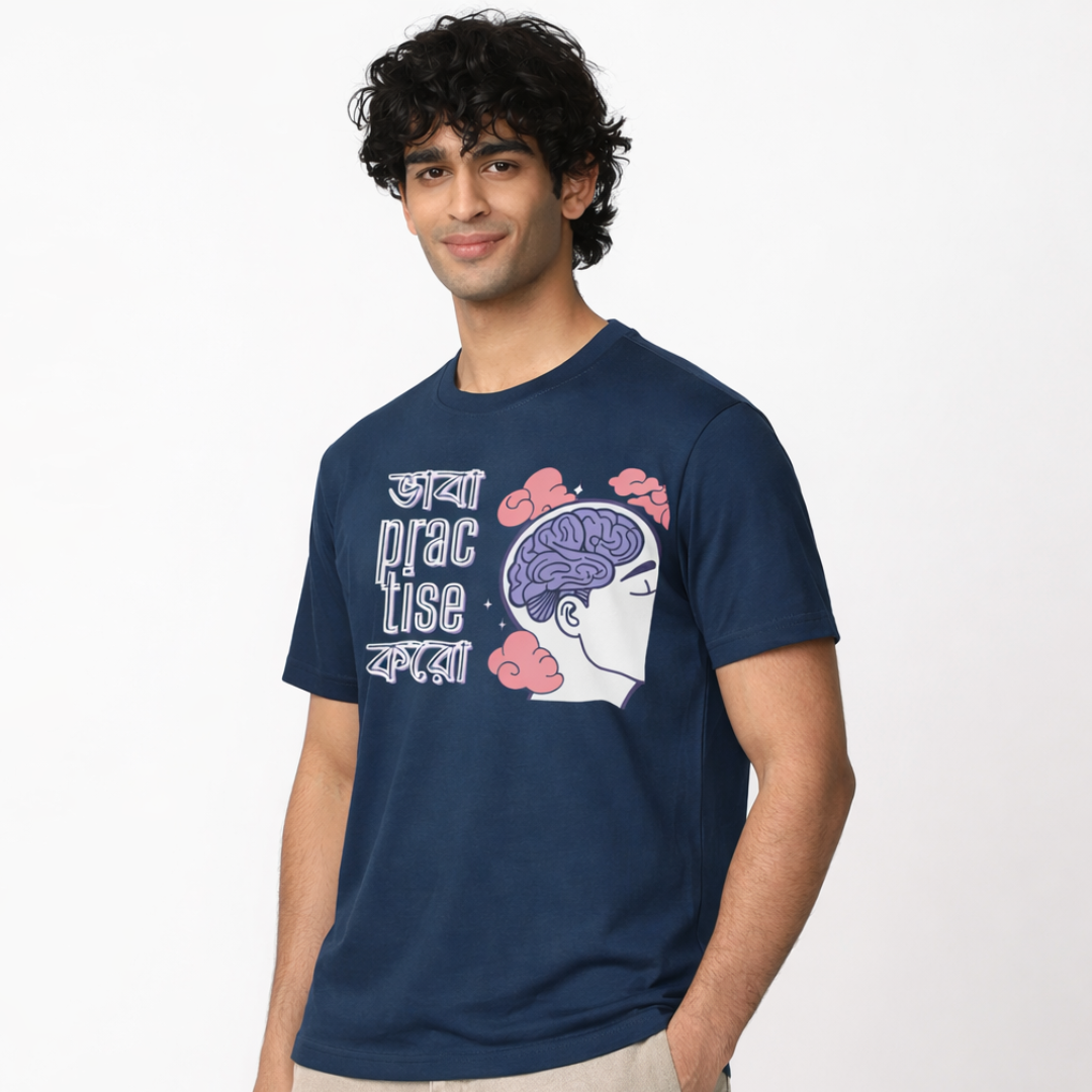 Ghatak-ism - Oversized Tee | Unisex Fit