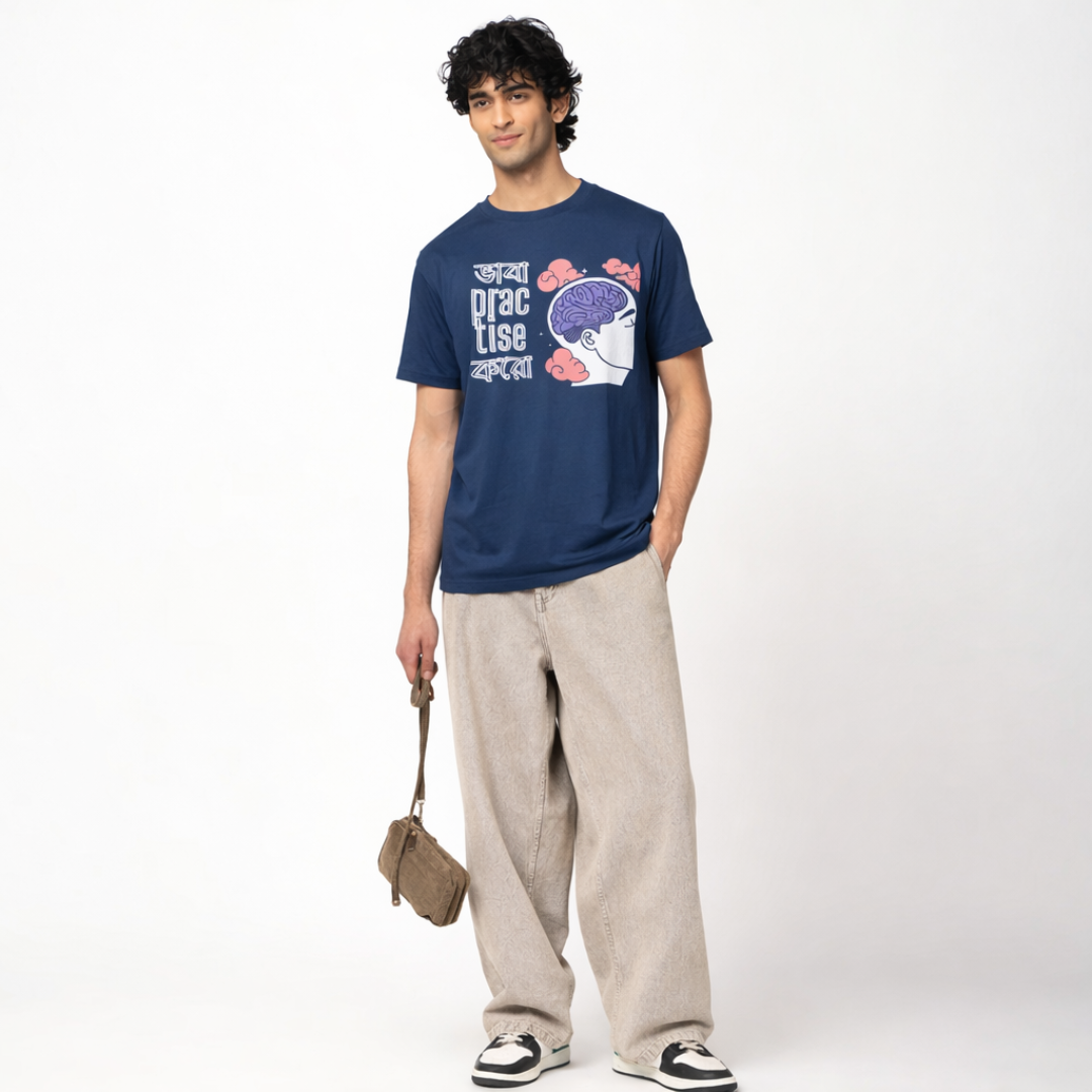 Ghatak-ism - Oversized Tee | Unisex Fit