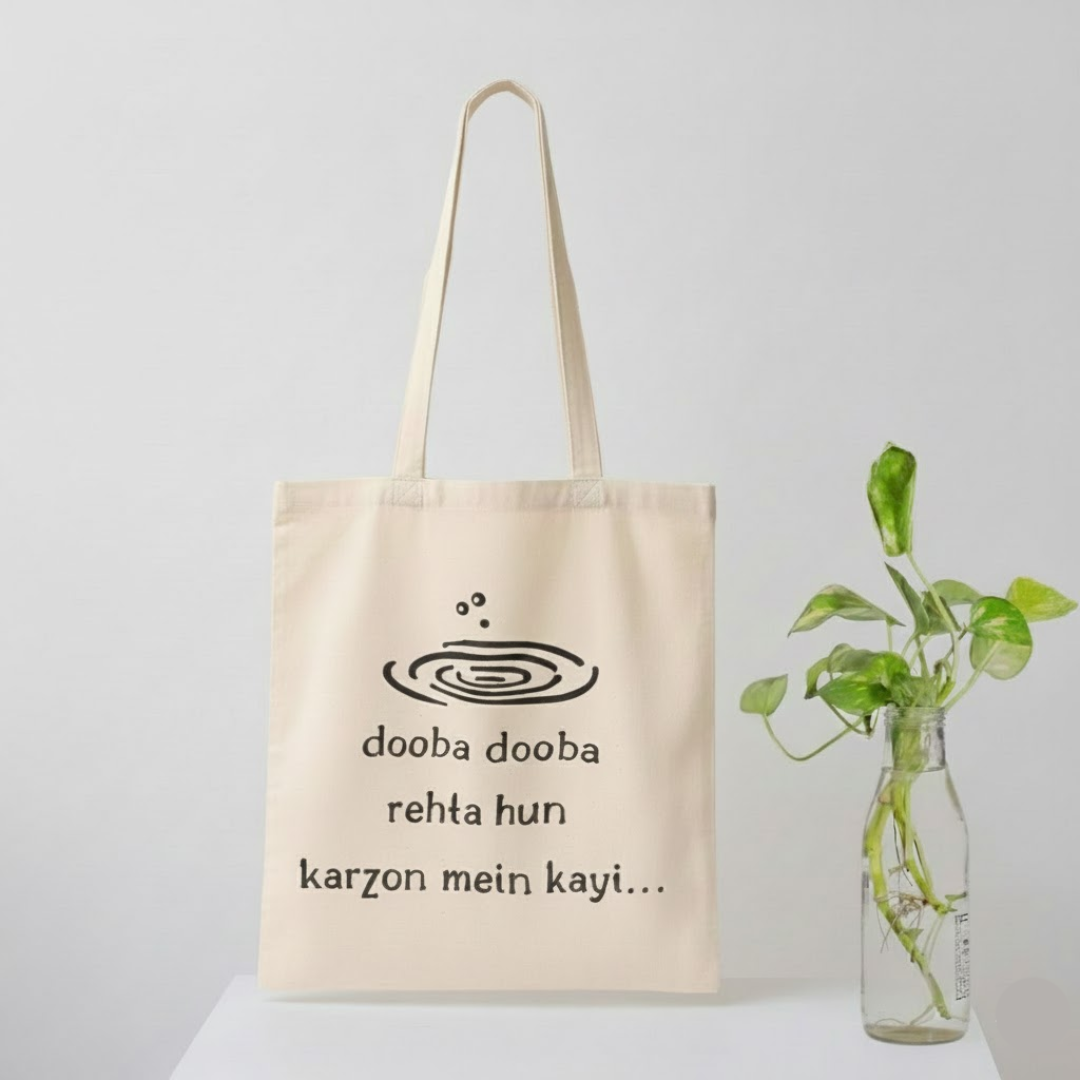 Karz - Tote Bag