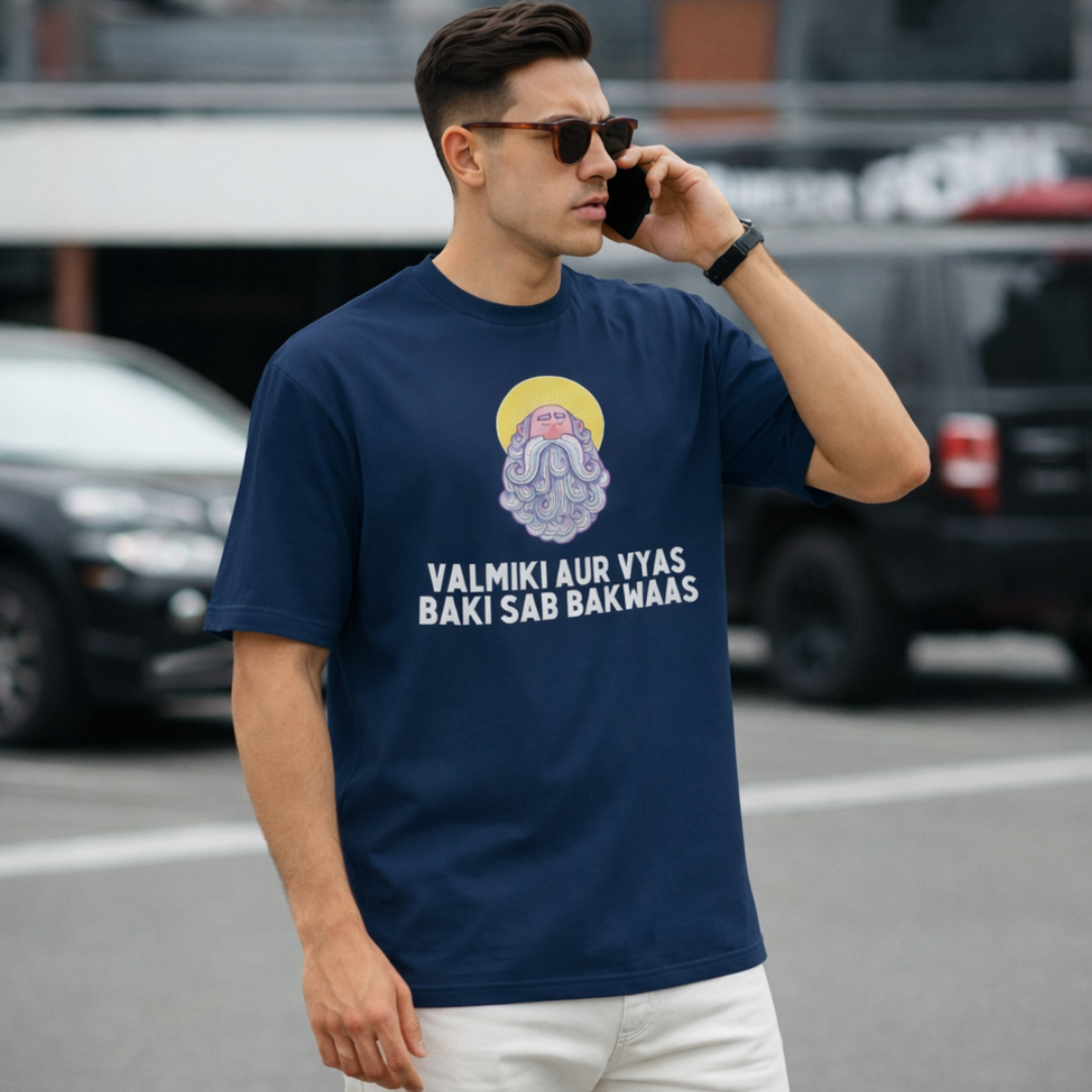 Epic - Oversized Tee | Unisex Fit