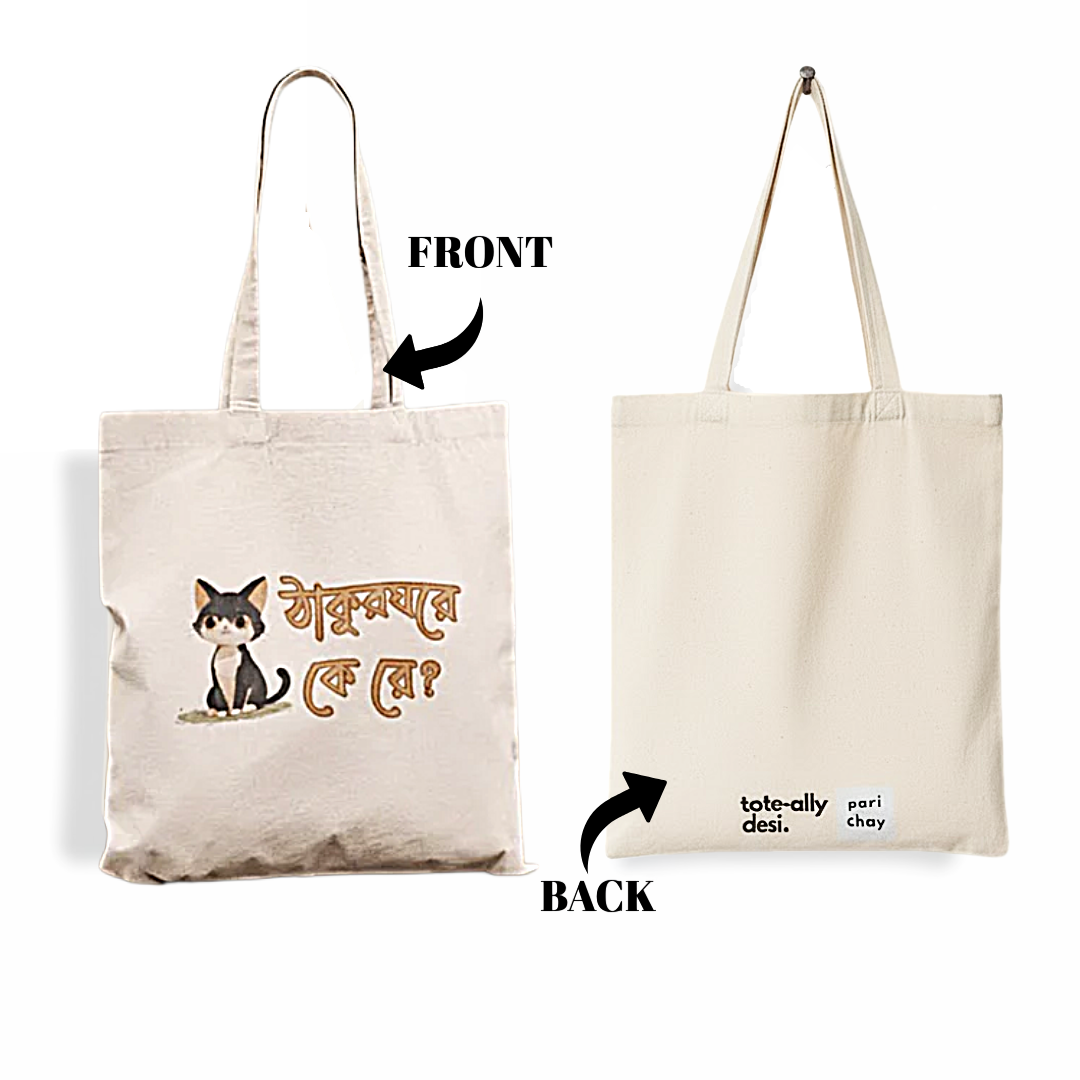Cat Burglar - Tote Bag