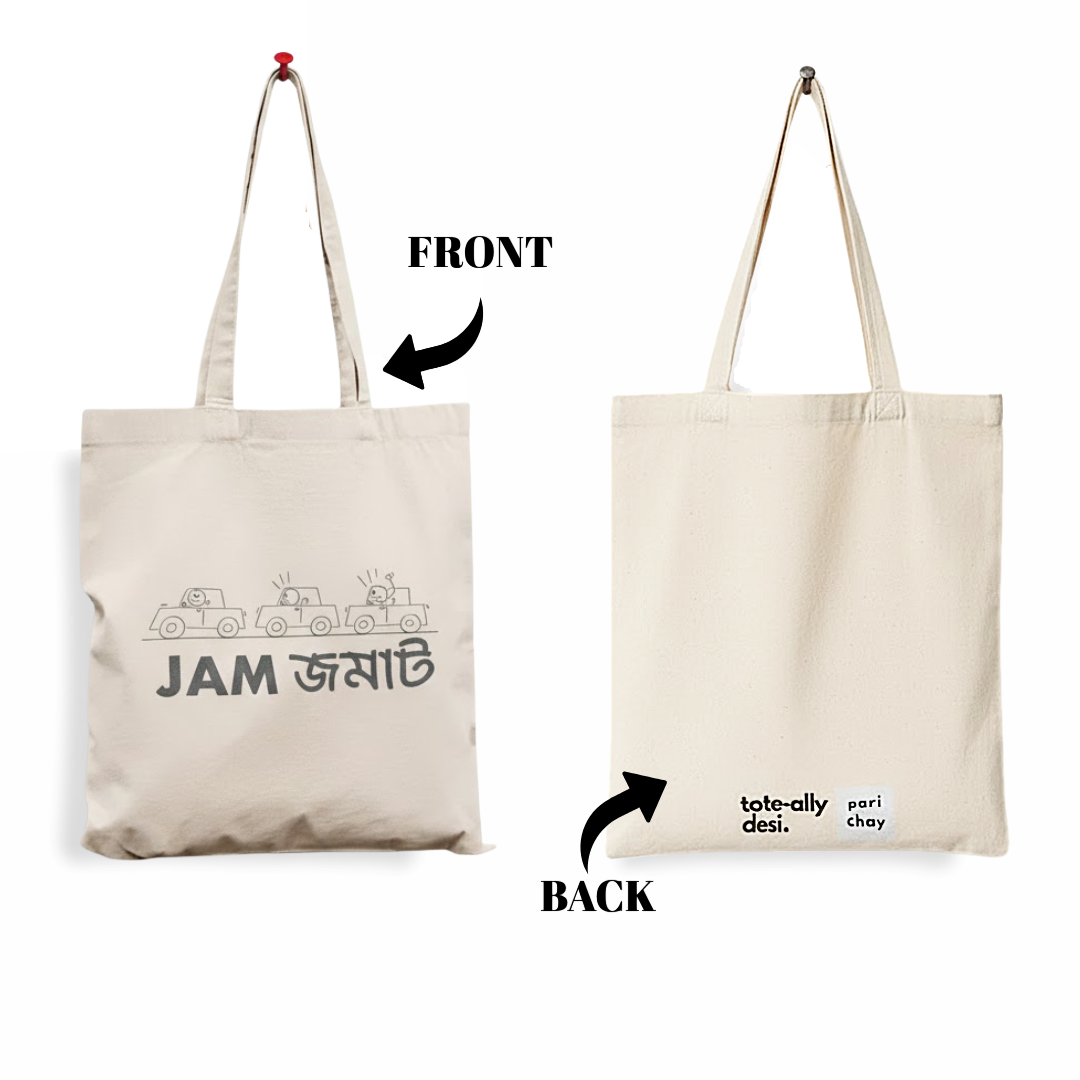 Jam-jomat - Tote Bag