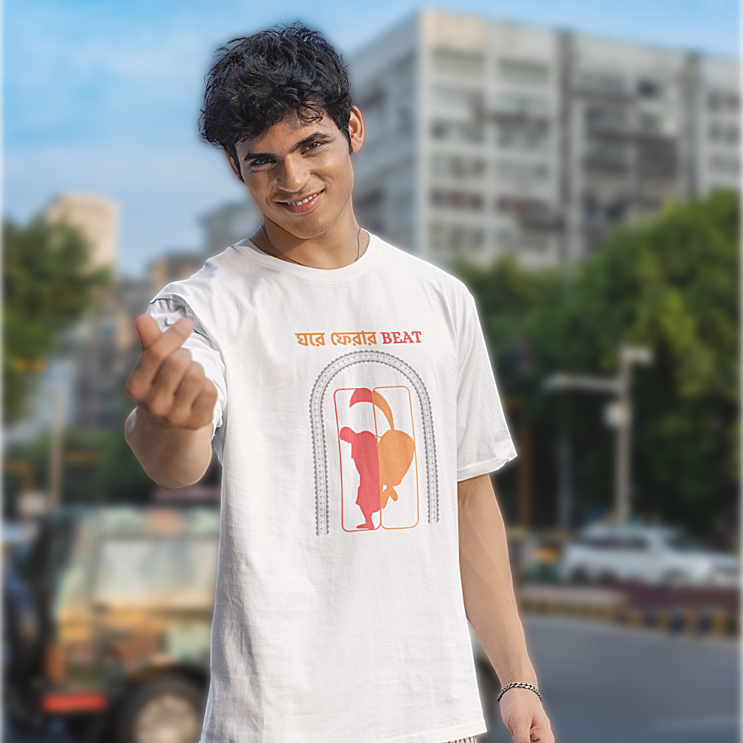 Homecoming - Oversized Tee | Unisex Fit