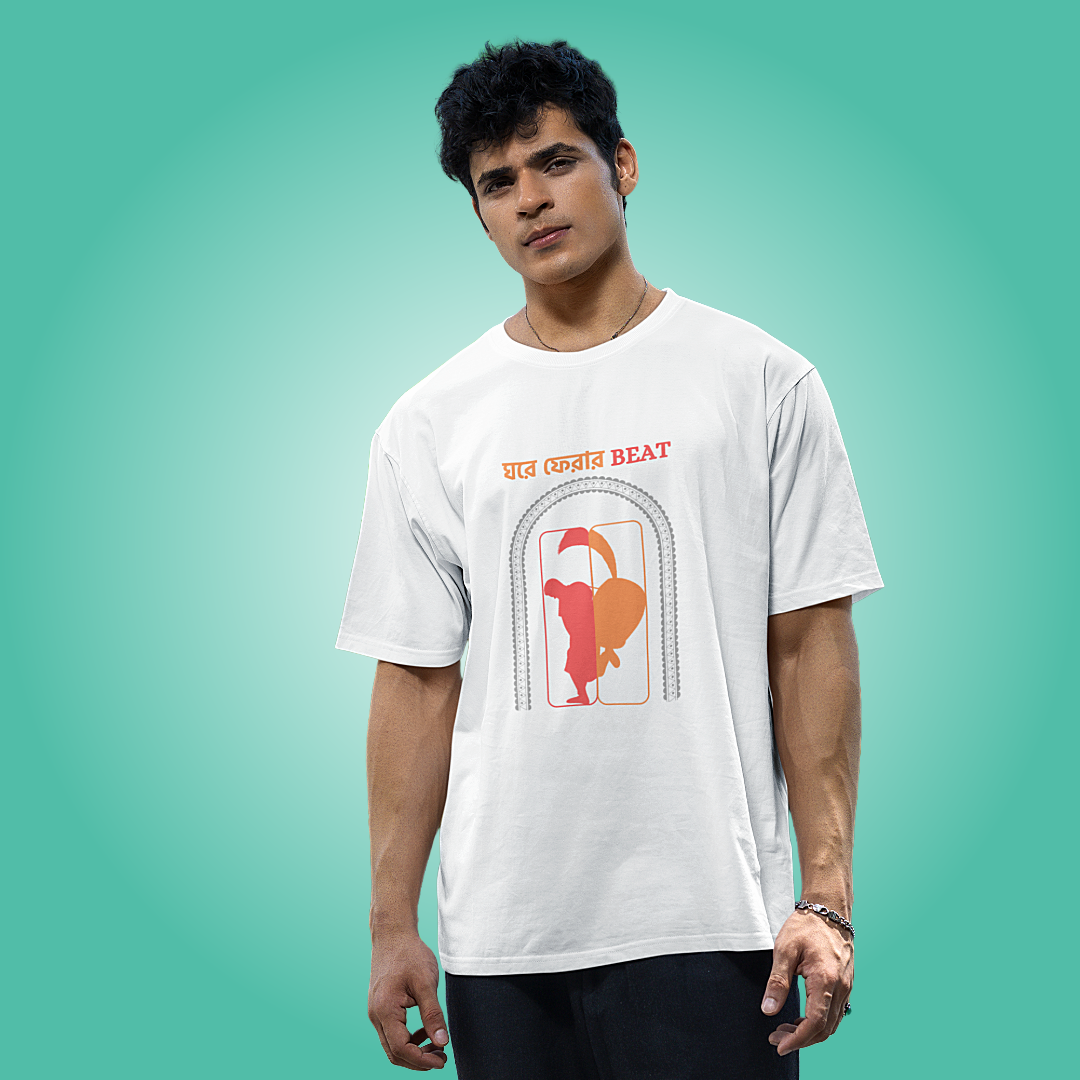 Homecoming - Oversized Tee | Unisex Fit