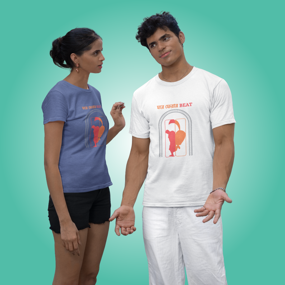 Homecoming - Oversized Tee | Unisex Fit