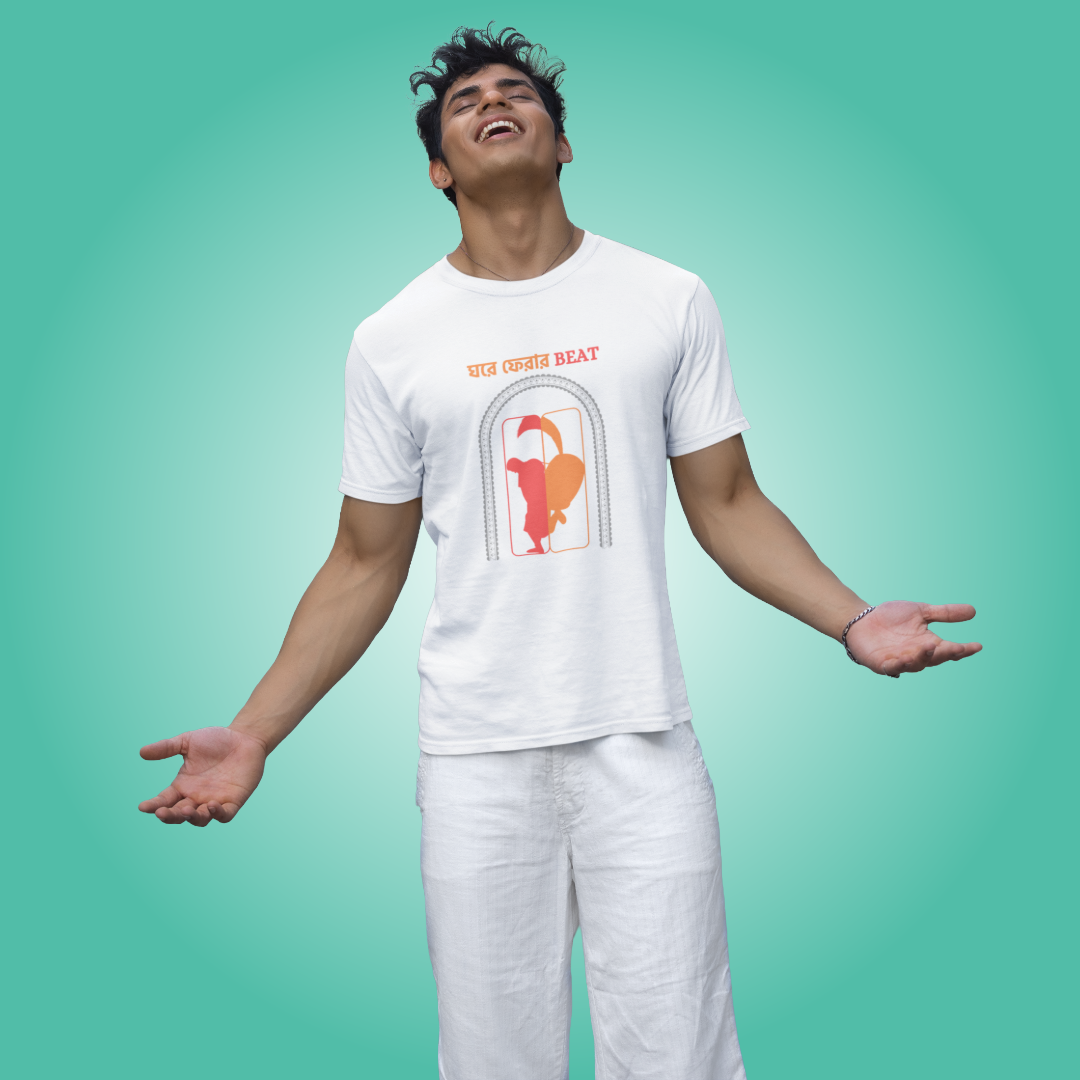 Homecoming - Oversized Tee | Unisex Fit