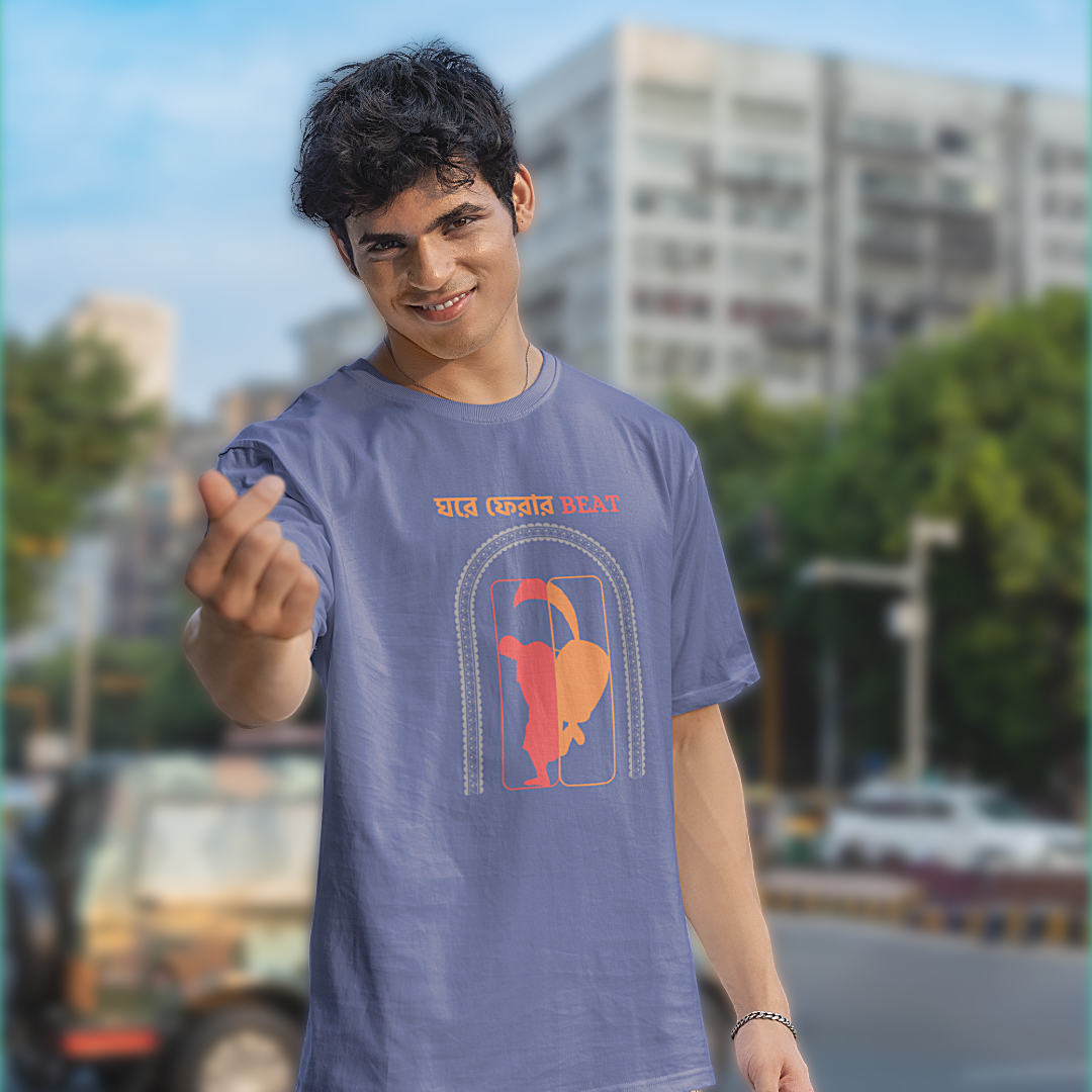 Homecoming - Oversized Tee | Unisex Fit