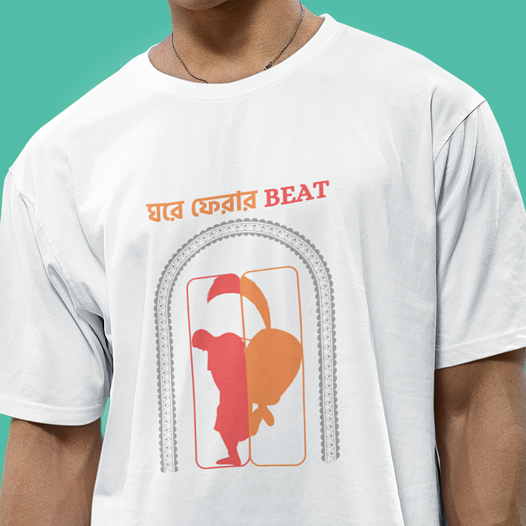 Homecoming - Oversized Tee | Unisex Fit