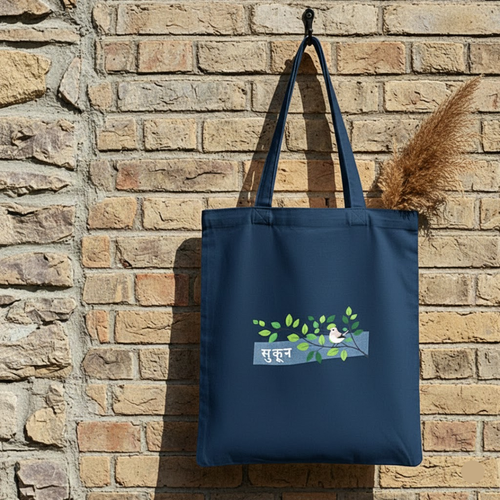 Sukoon  - Tote Bag