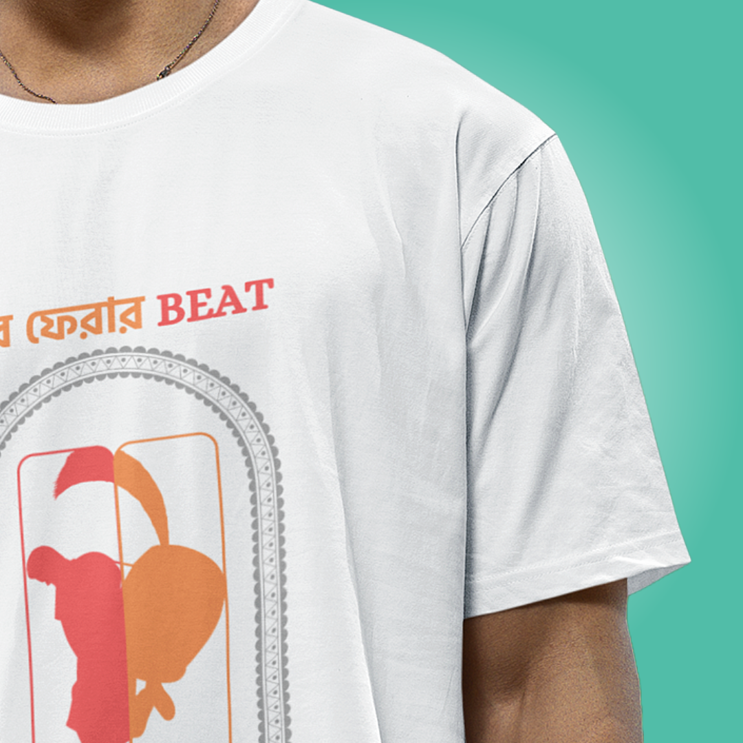 Homecoming - Oversized Tee | Unisex Fit