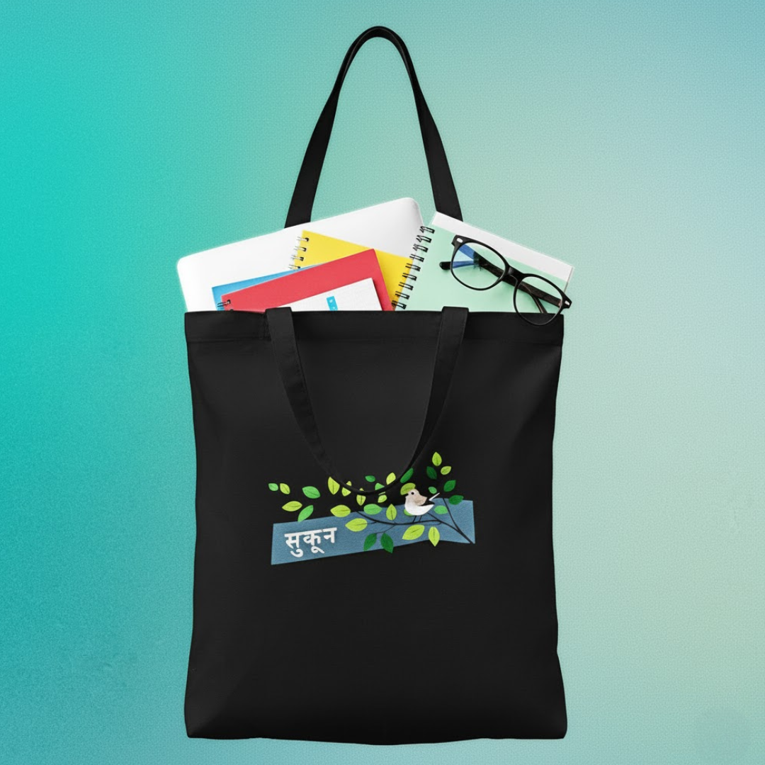 Sukoon  - Tote Bag