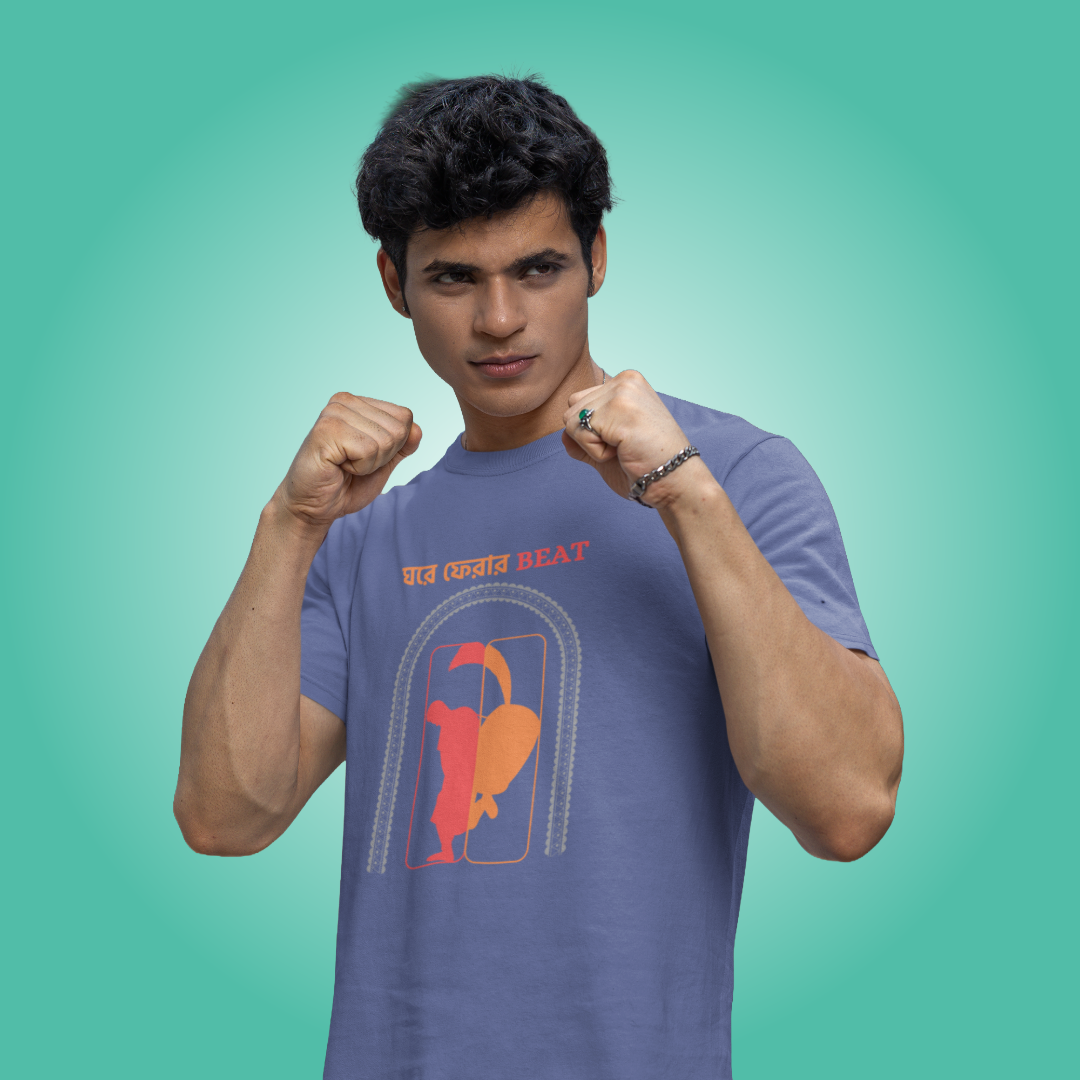 Homecoming - Oversized Tee | Unisex Fit