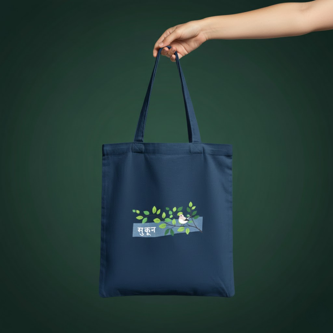 Sukoon  - Tote Bag
