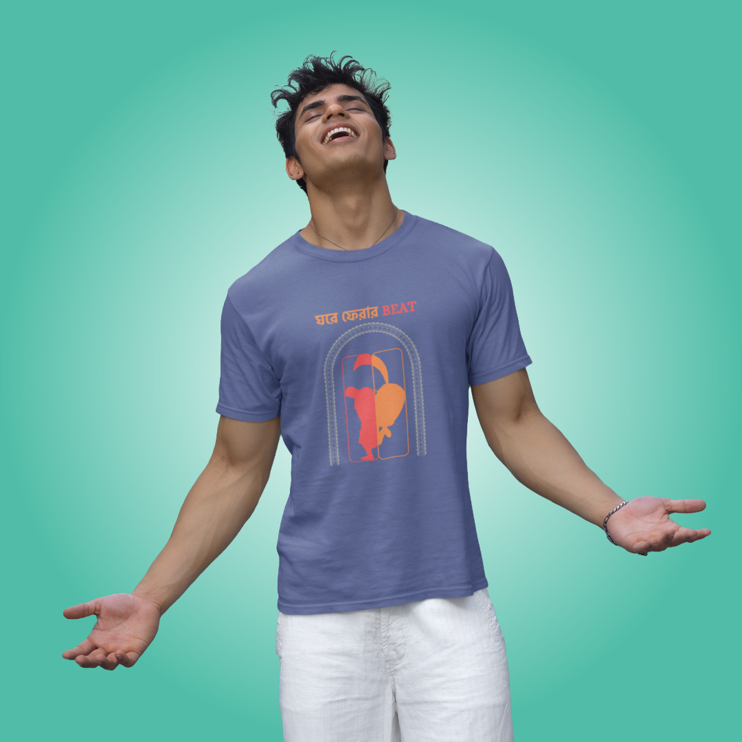 Homecoming - Oversized Tee | Unisex Fit