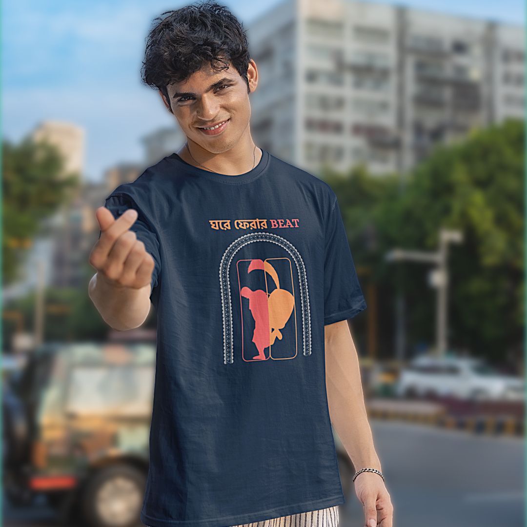 Homecoming - Oversized Tee | Unisex Fit