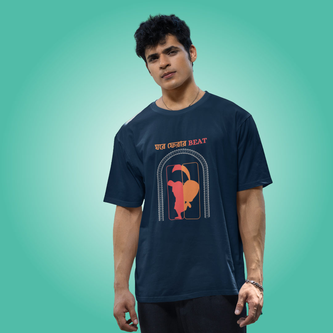 Homecoming - Oversized Tee | Unisex Fit