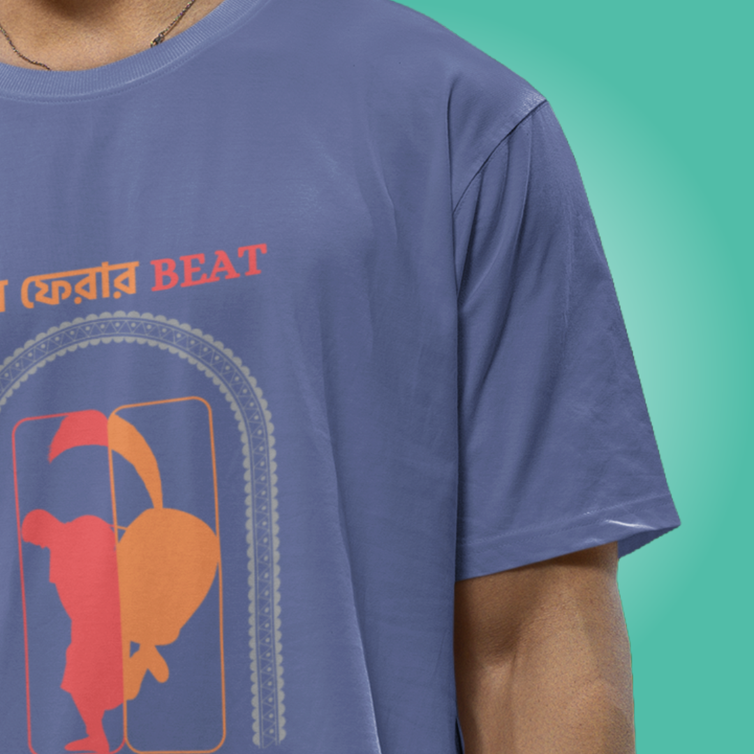 Homecoming - Oversized Tee | Unisex Fit