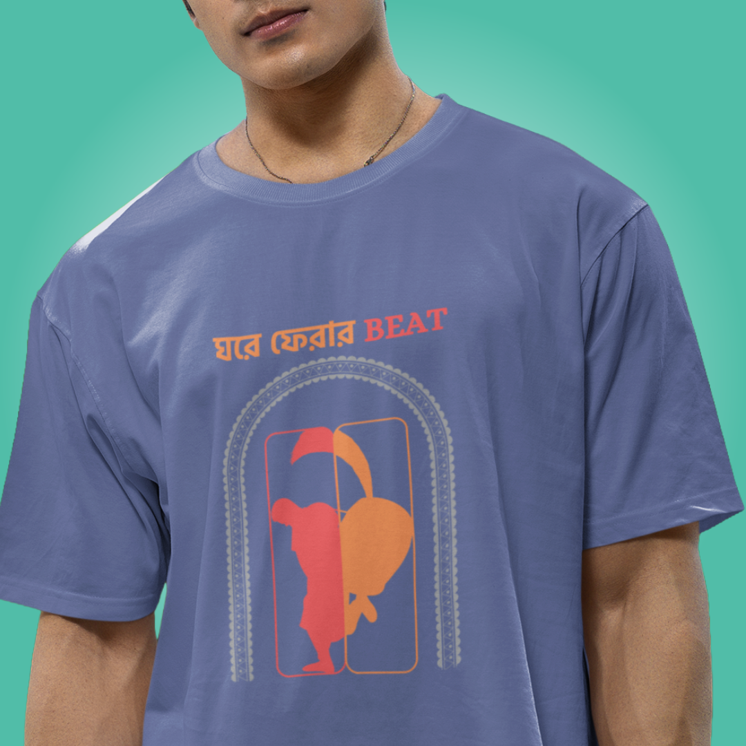 Homecoming - Oversized Tee | Unisex Fit