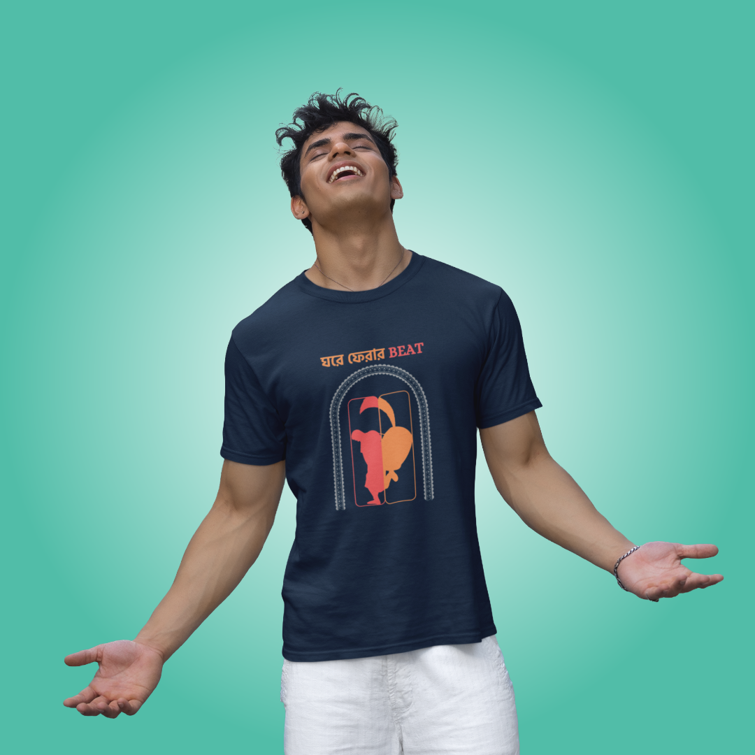 Homecoming - Oversized Tee | Unisex Fit