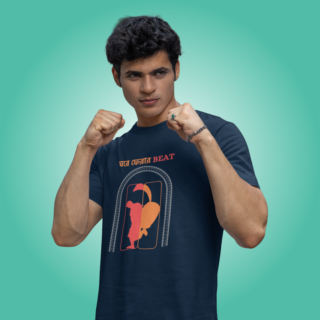 Homecoming - Oversized Tee | Unisex Fit