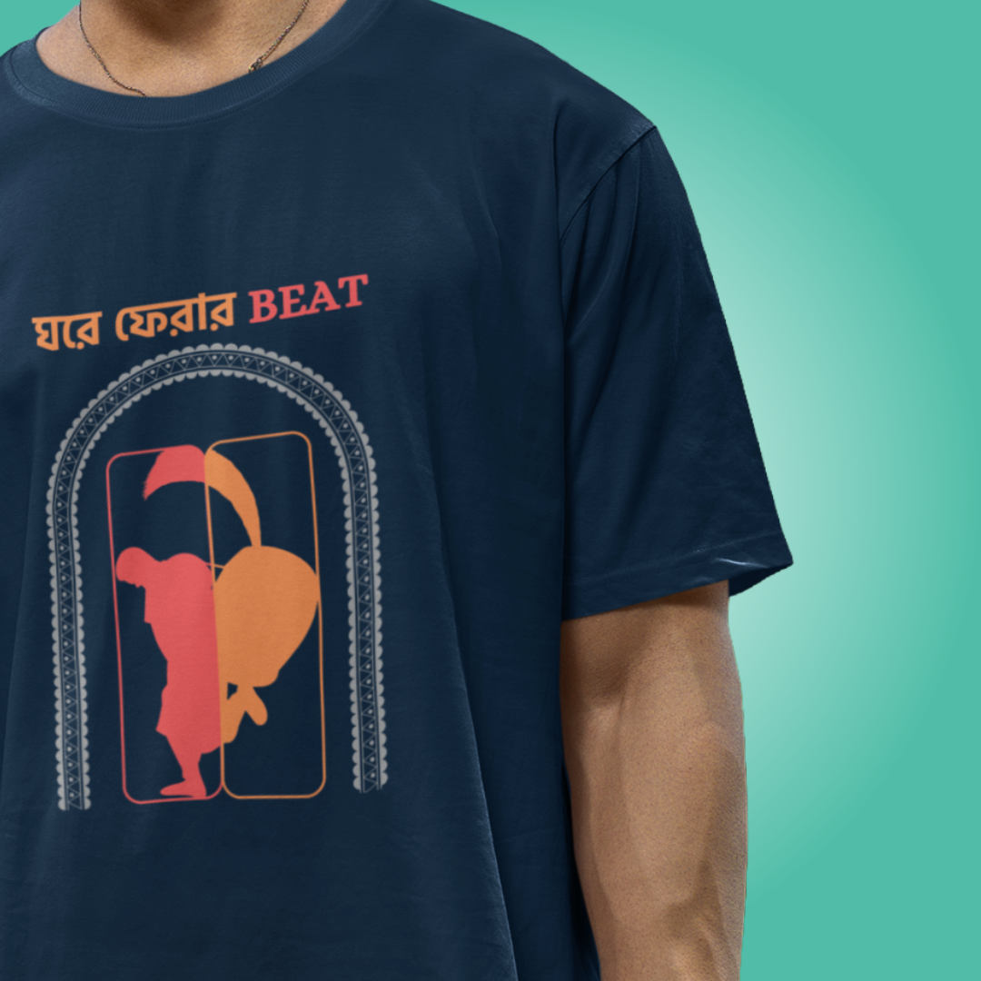 Homecoming - Oversized Tee | Unisex Fit