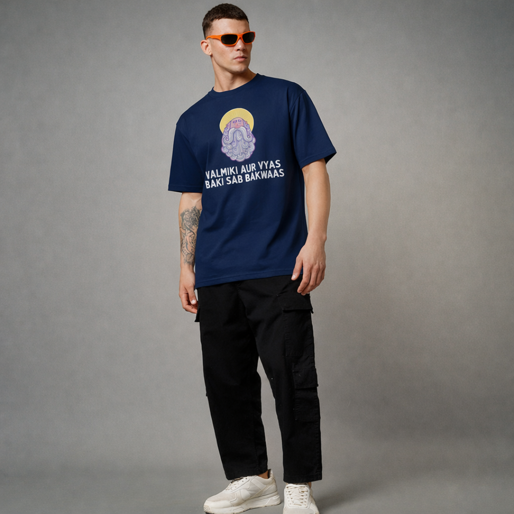 Epic - Oversized Tee | Unisex Fit