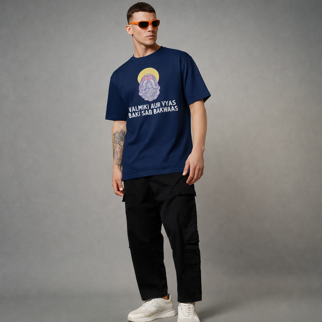 Epic - Oversized Tee | Unisex Fit