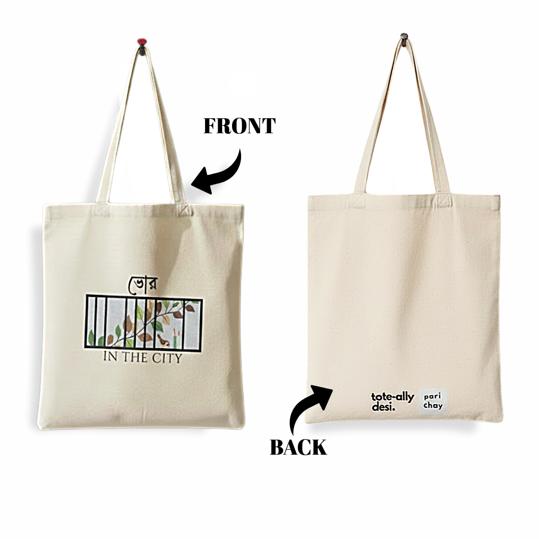 Bhor - Tote Bag