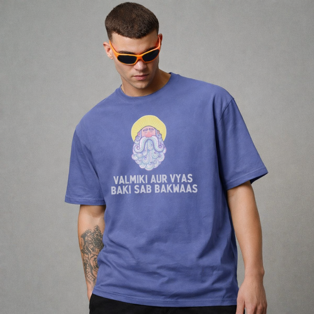 Epic - Oversized Tee | Unisex Fit