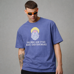 Epic - Oversized Tee | Unisex Fit