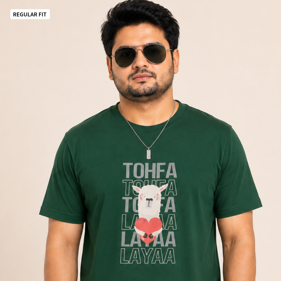 Tohfa - Round Neck Tee | Unisex Fit
