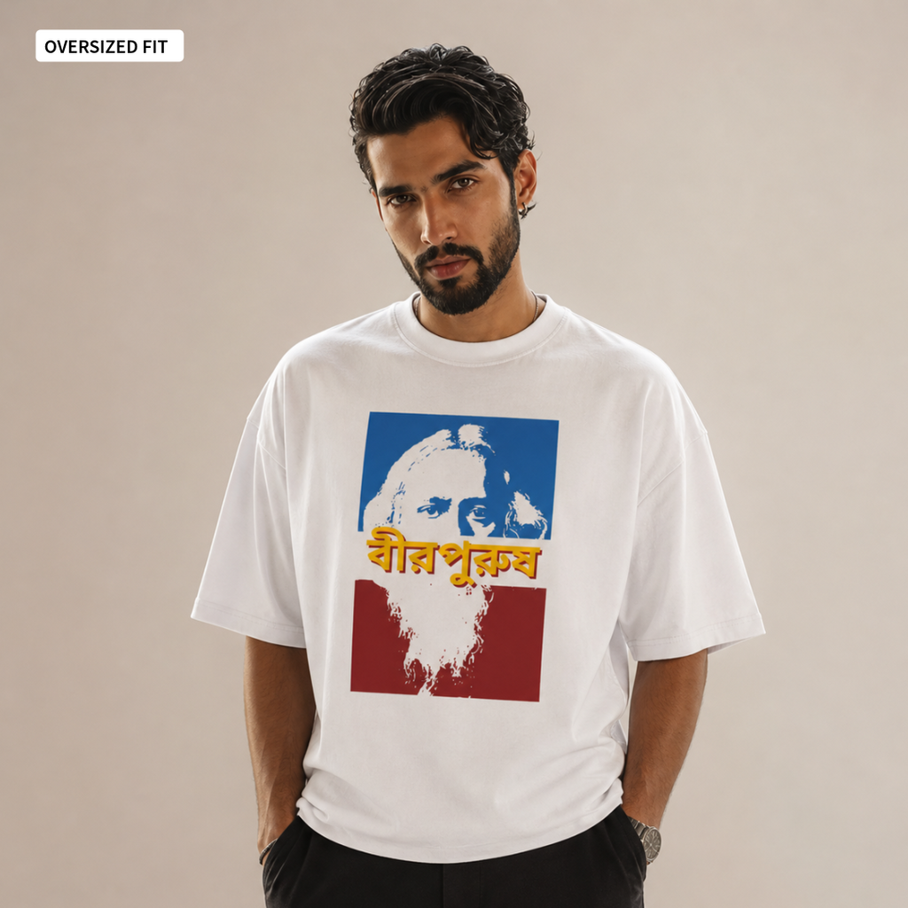 Birpurush - Oversized Tee | Unisex Fit