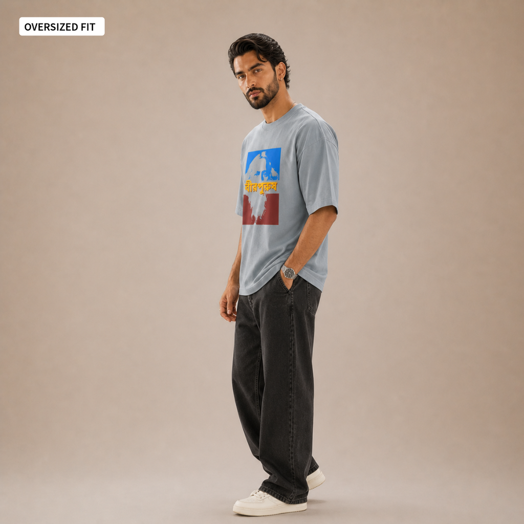 Birpurush - Oversized Tee | Unisex Fit