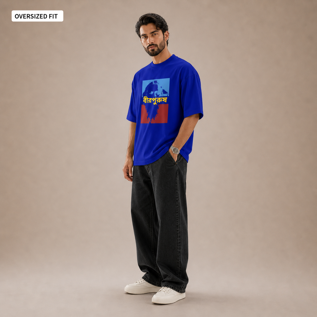 Birpurush - Oversized Tee | Unisex Fit