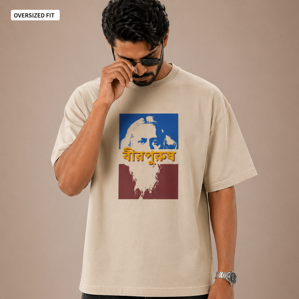 Birpurush - Oversized Tee | Unisex Fit